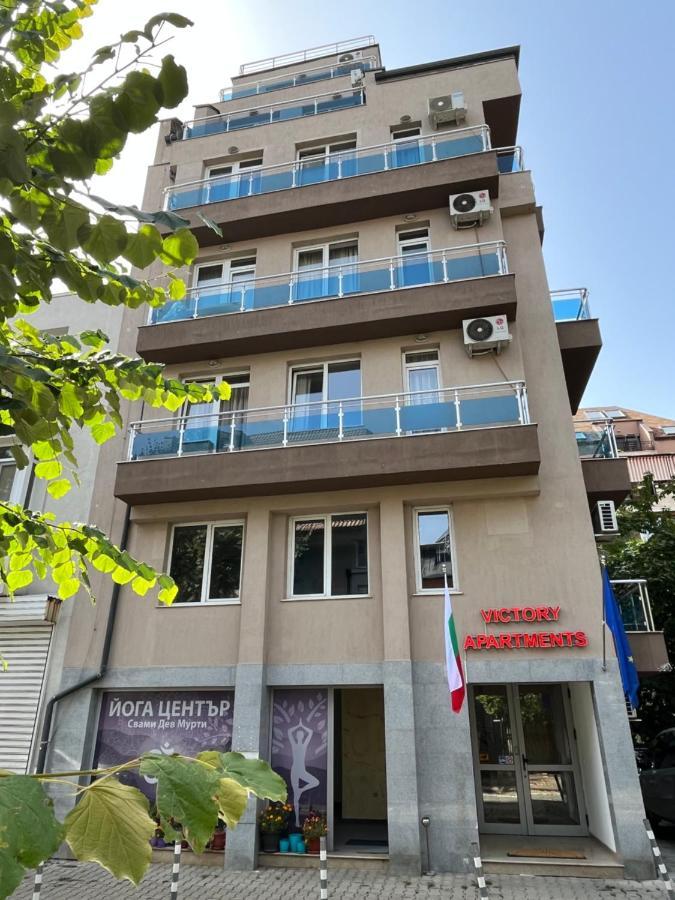 Aparthotel Victory Sofia Sófia Exterior foto